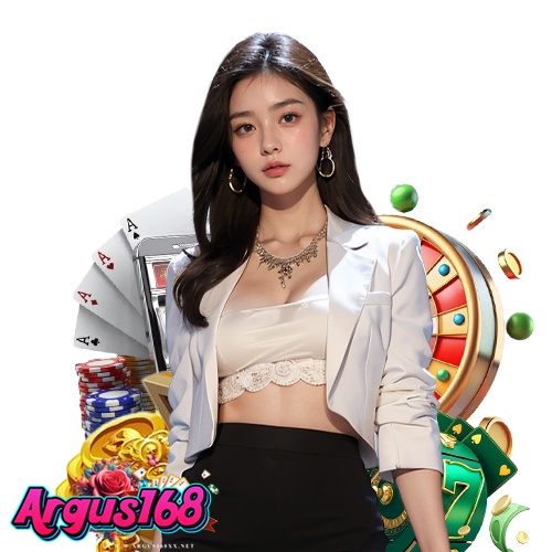argus168 ลิขสิทธิ์แท้