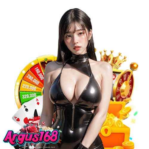 argus168 ไม่ผ่านเอเย่นต์